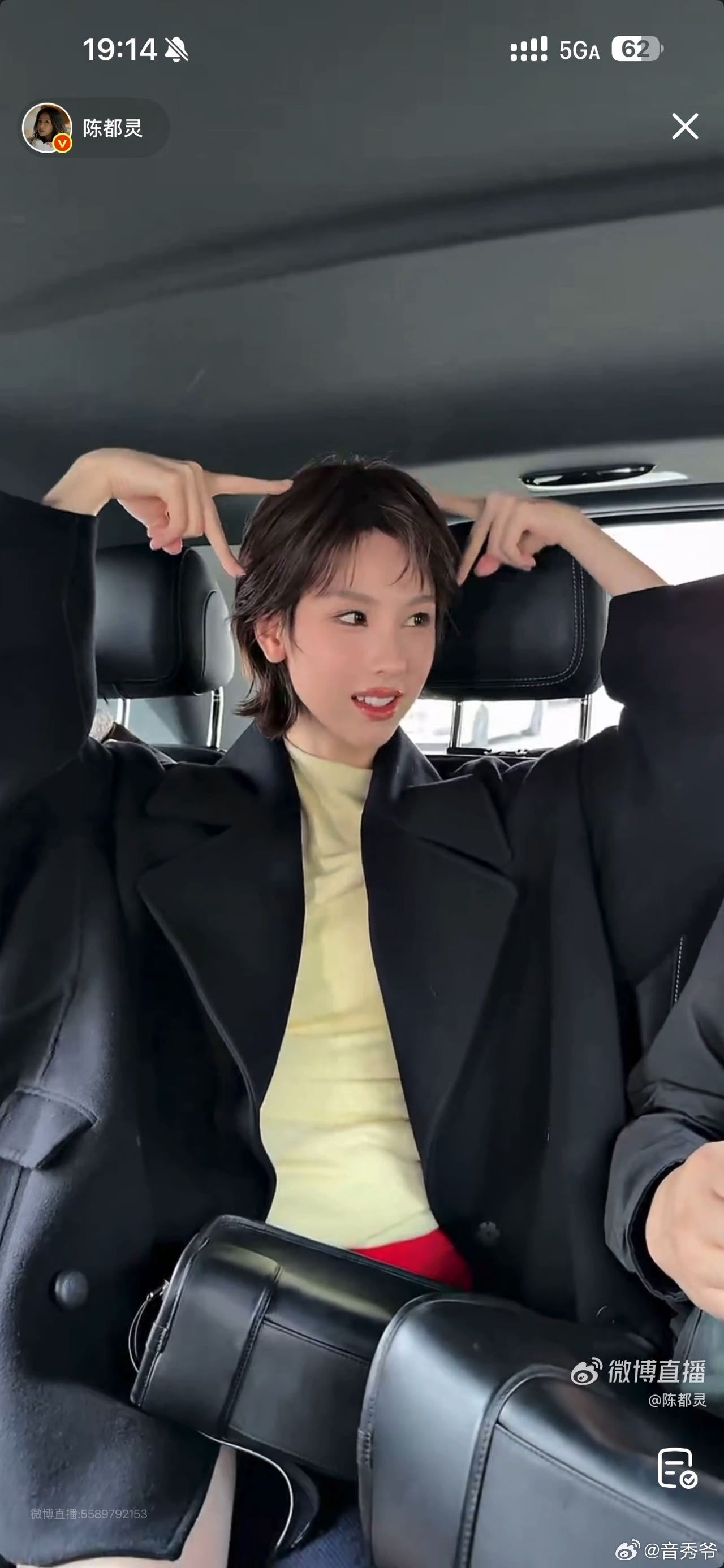 马伯骞和陈都灵表示很喜欢Giselle   陈都灵是真的很真诚啊，帮马伯骞追星还