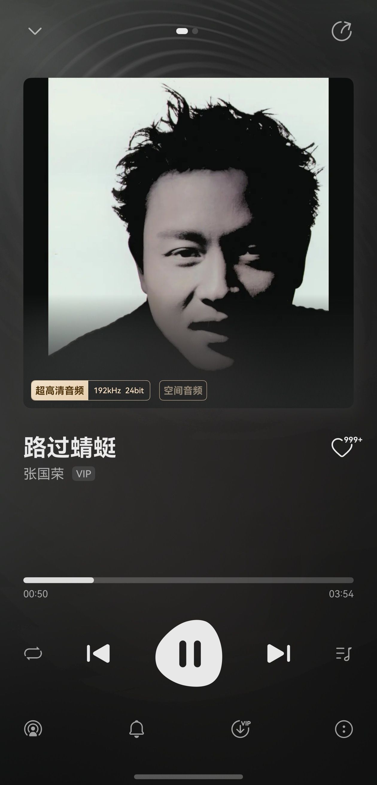 有些日子，是会自带BGM的，我在华为音乐里刷到了一个关于张国荣 的特别企划，说实