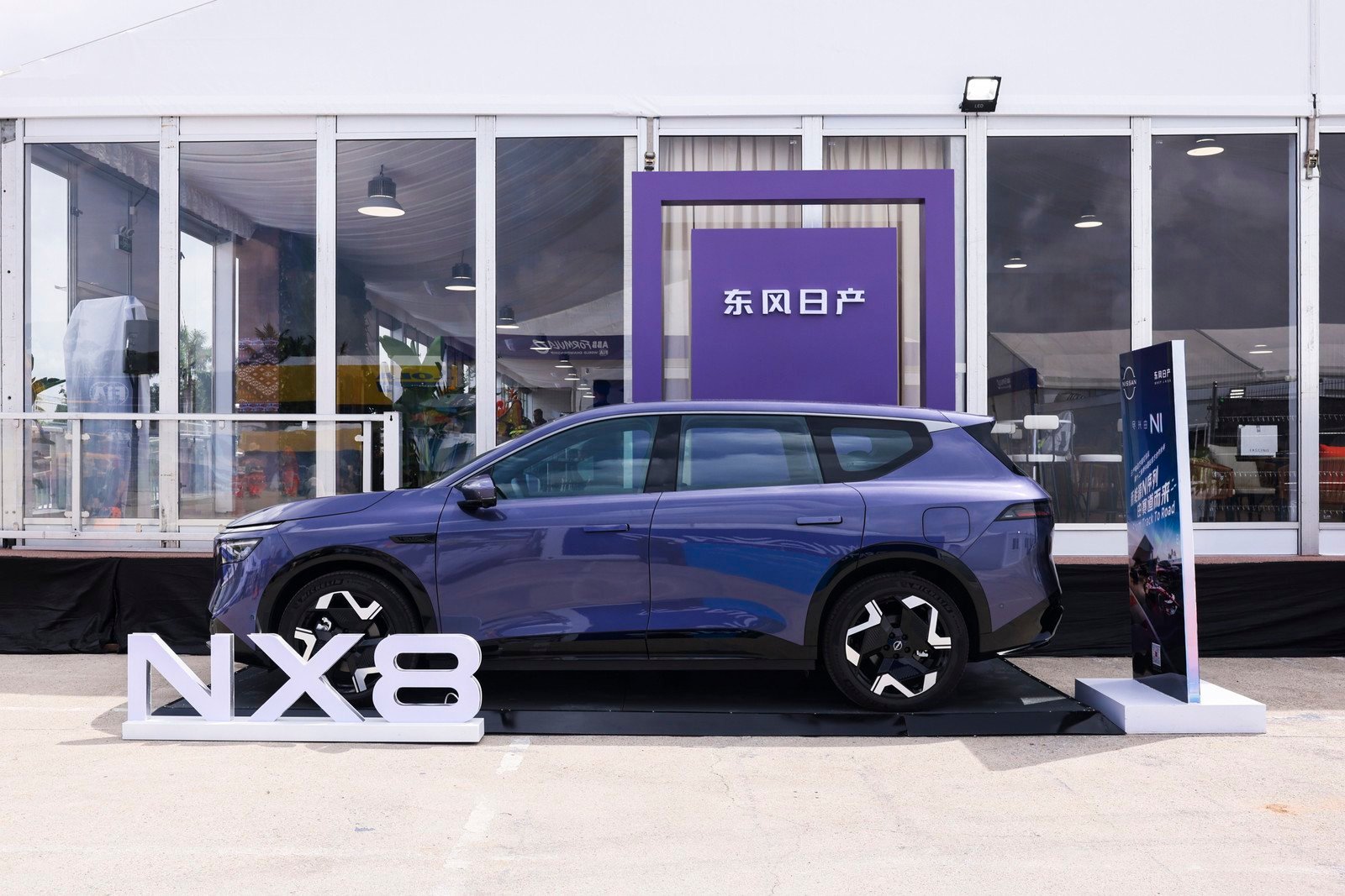 Momenta女神喜提第一万台NX8当FE赛道基因落地家用SUV，东风日产NX8