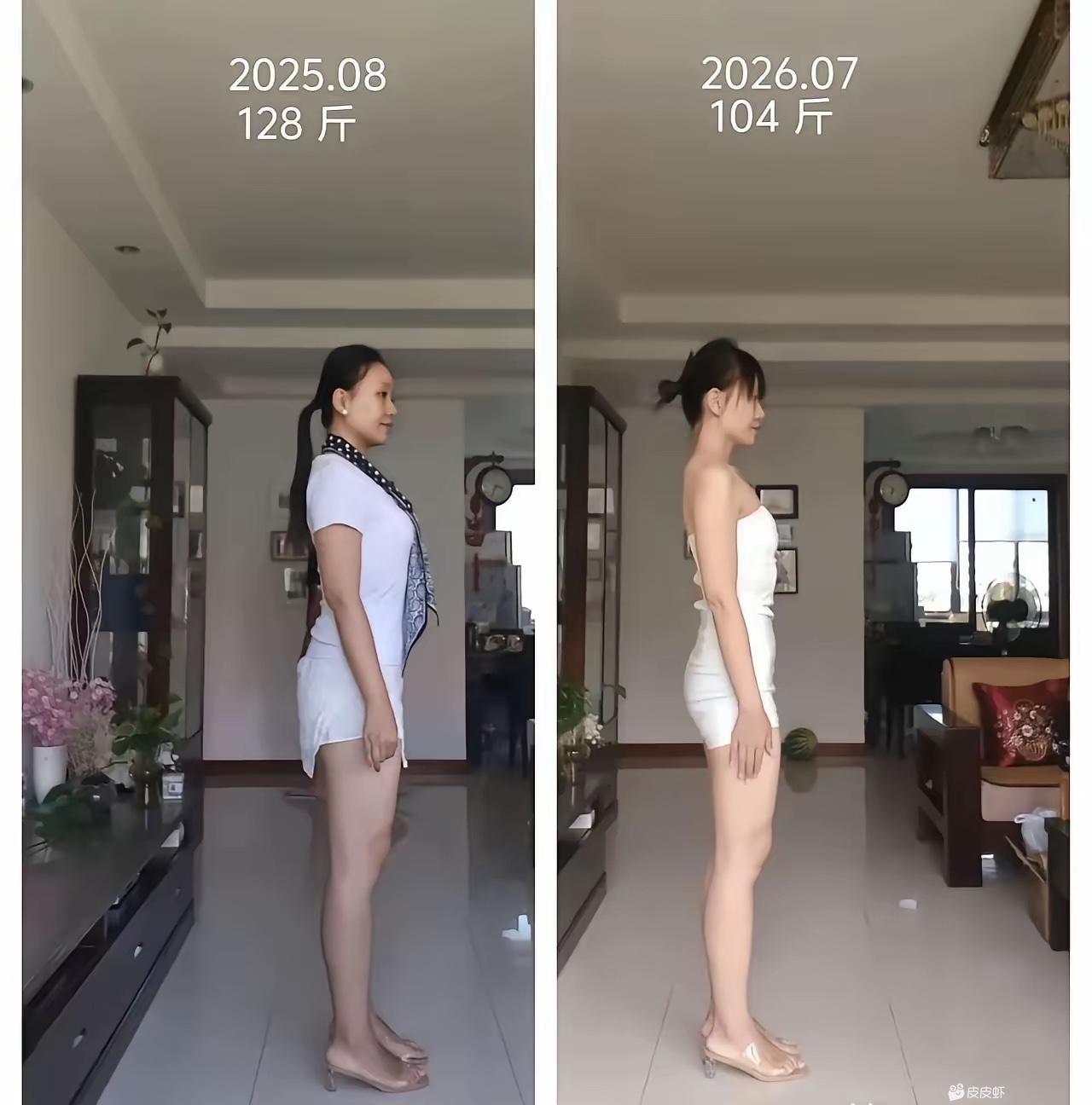 只有我觉得减了不如不减吗