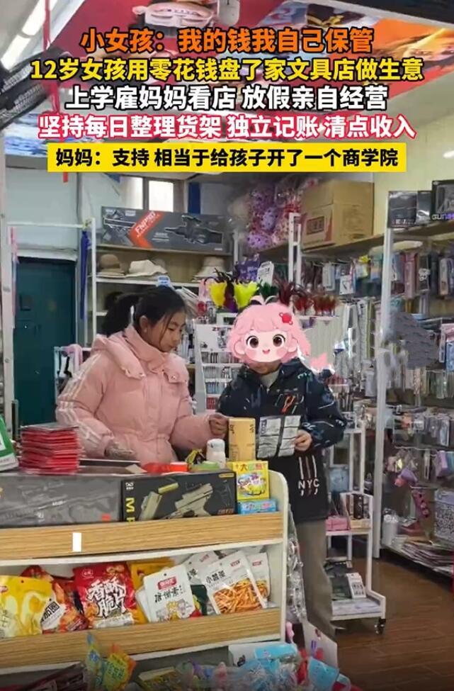 最近有个江西的12岁小姑娘挺火的。不是啥考试第一名，也不是什么才艺比赛，就因为她