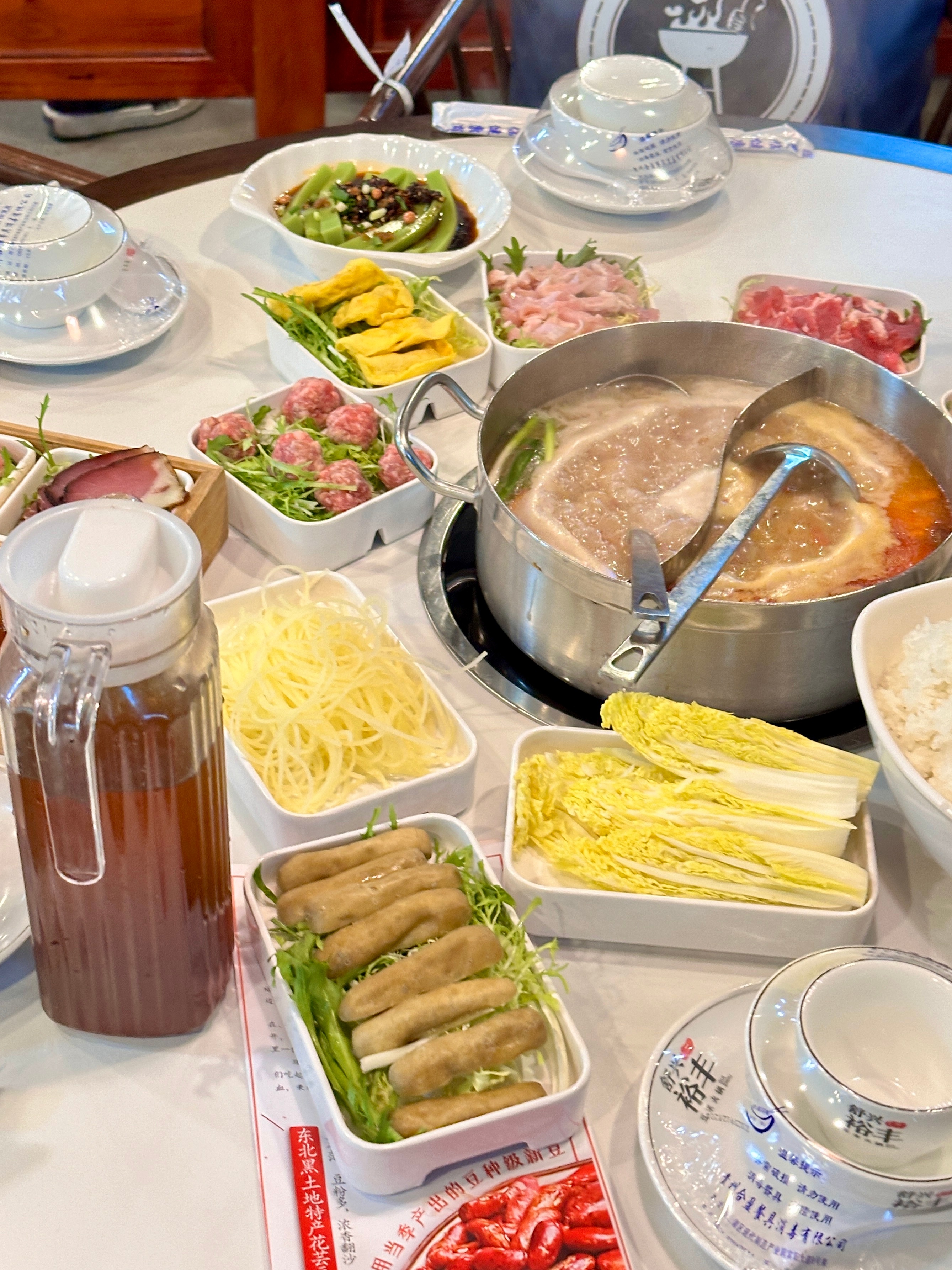 🔥 来贵州怎么能不吃豆米火锅呢！！！#贵州的火锅到底有什么魔法# 这题我会！大