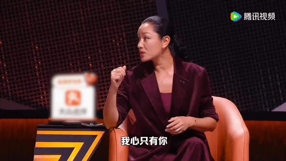 瞿颖和网友聊天被当成骗子 本来以为明星上网都会小心翼翼隐藏到底，瞿颖反倒随性坦白