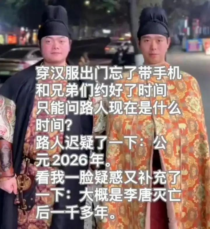 短剧后遗症