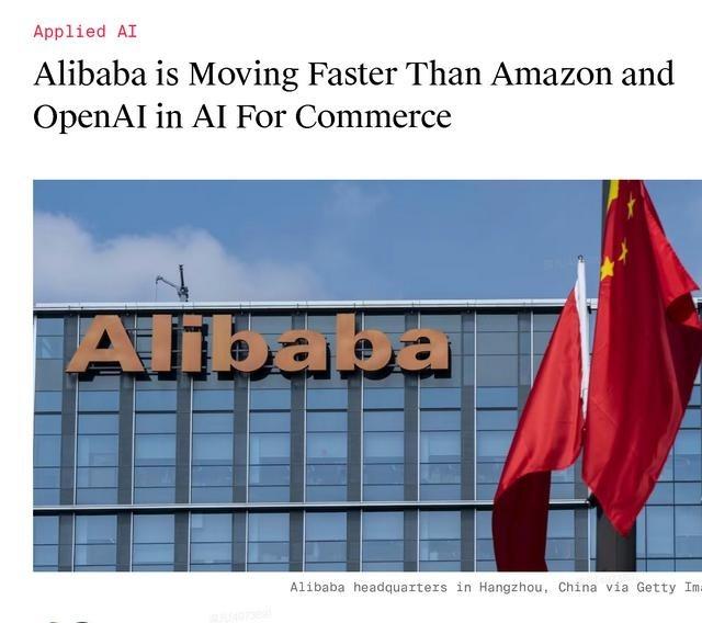 美国没想到，中国这次玩真的了！更没想到，美国媒体也支持中国！谁也没料到，2026