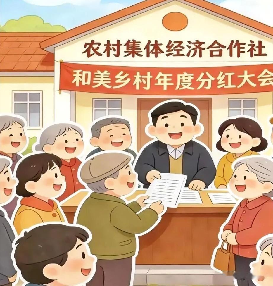 强村公司与村股份经济合作社之间到底是什么关系？
村股份经济合作社与强村公司，是“