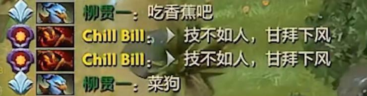 Ame再遇kuku，打赏吃香蕉！kuku破防直接要线下约架！ 