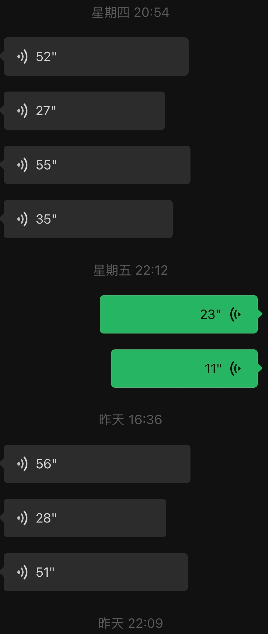 ：目前处于一个想跟朋友诉苦结果发现对方也在上吊的状态 ​​​