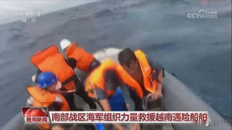 深海搜救远比大众想象凶险，洋流多变、海面风浪大、落水人员存活窗口很短。官兵长时间