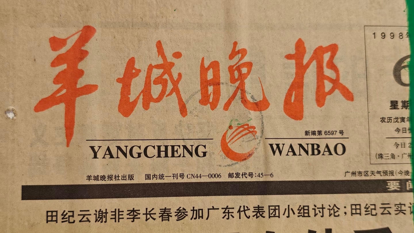 十年前的招聘要求现在是2025年，你别看工资没涨，工作时长和学历要求可都是在上涨