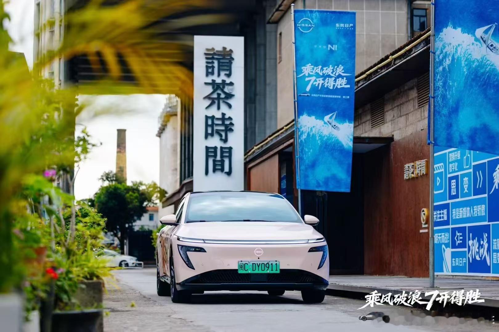 🔥 聚焦实战，赋能精英💪🏻  💥 线下思维的深度碰撞 ✨  🌐 线上玩