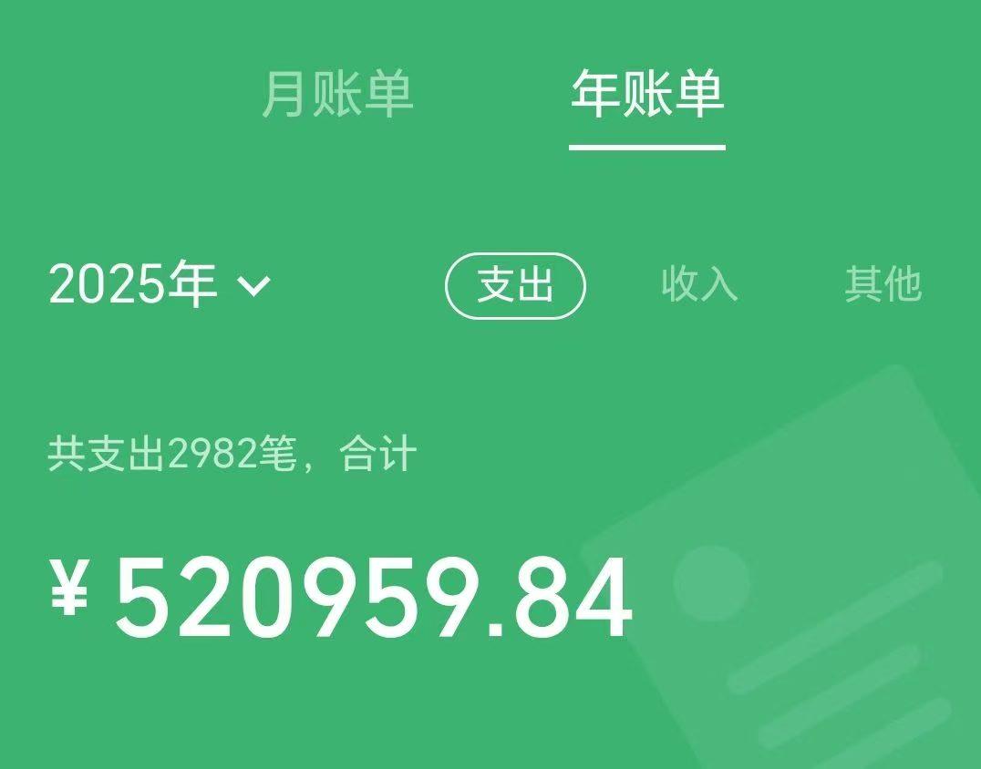 我不会和别人谈恋爱，我会等你，能等你多久就等多久，我从不在意别人的眼光，也从不纠