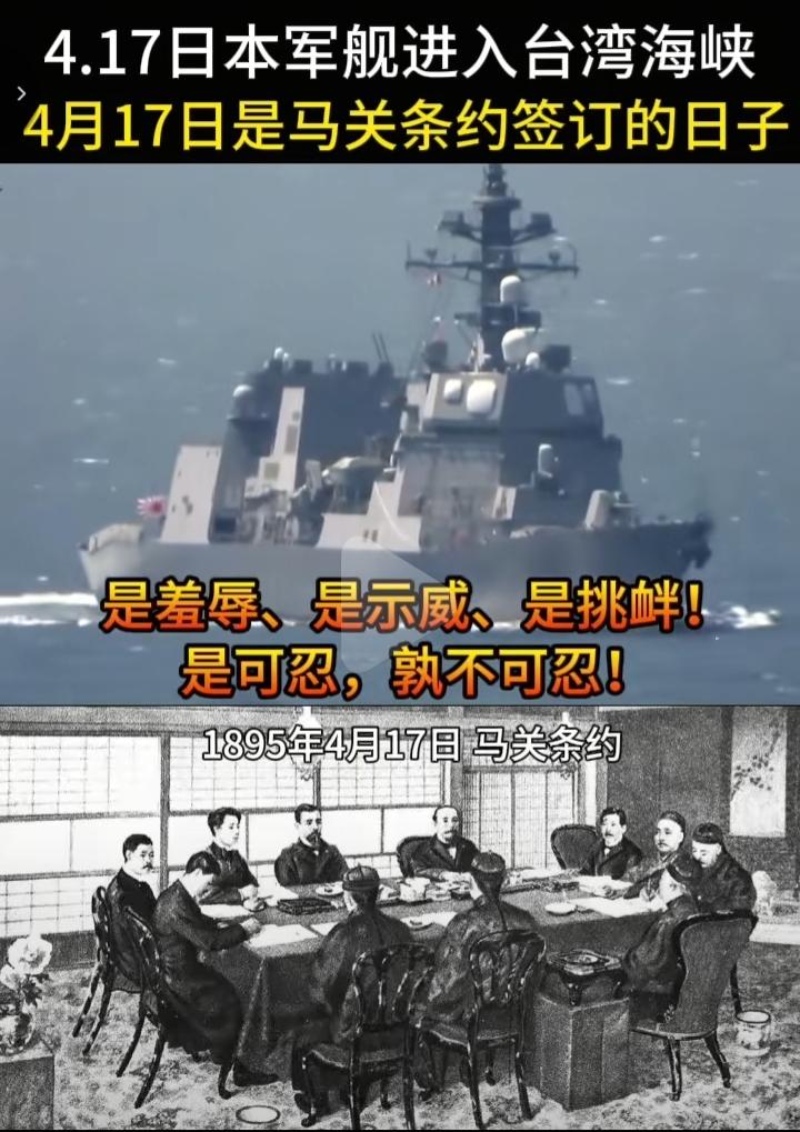 记账吧，欠我们太多了，不差这一次，苦练内功，以后一并清算！