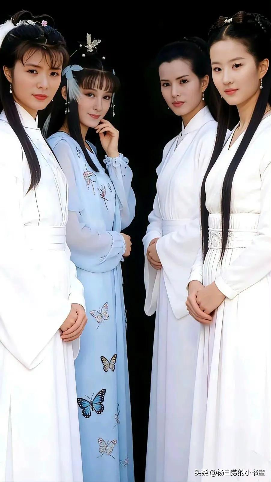 @豆包 金庸武侠世界里她们都是谁？
四大美女都饰演过小龙女
谁才是杨过最喜欢的那