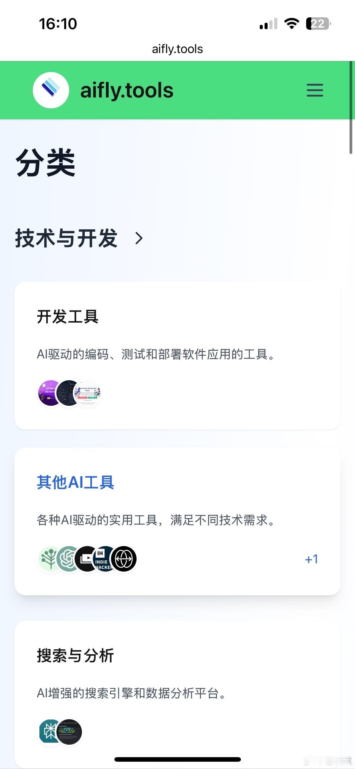 AI创造营  日常生活中，AI 工具可以帮上忙的场景1. 智能写作与翻译AI 工