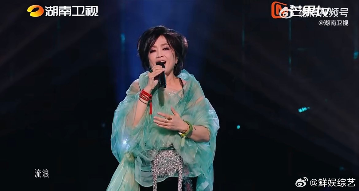 歌手直播 在齐豫的《橄榄树》里找寻心中的远方，歌声温柔又有力量，情绪把控恰到好处