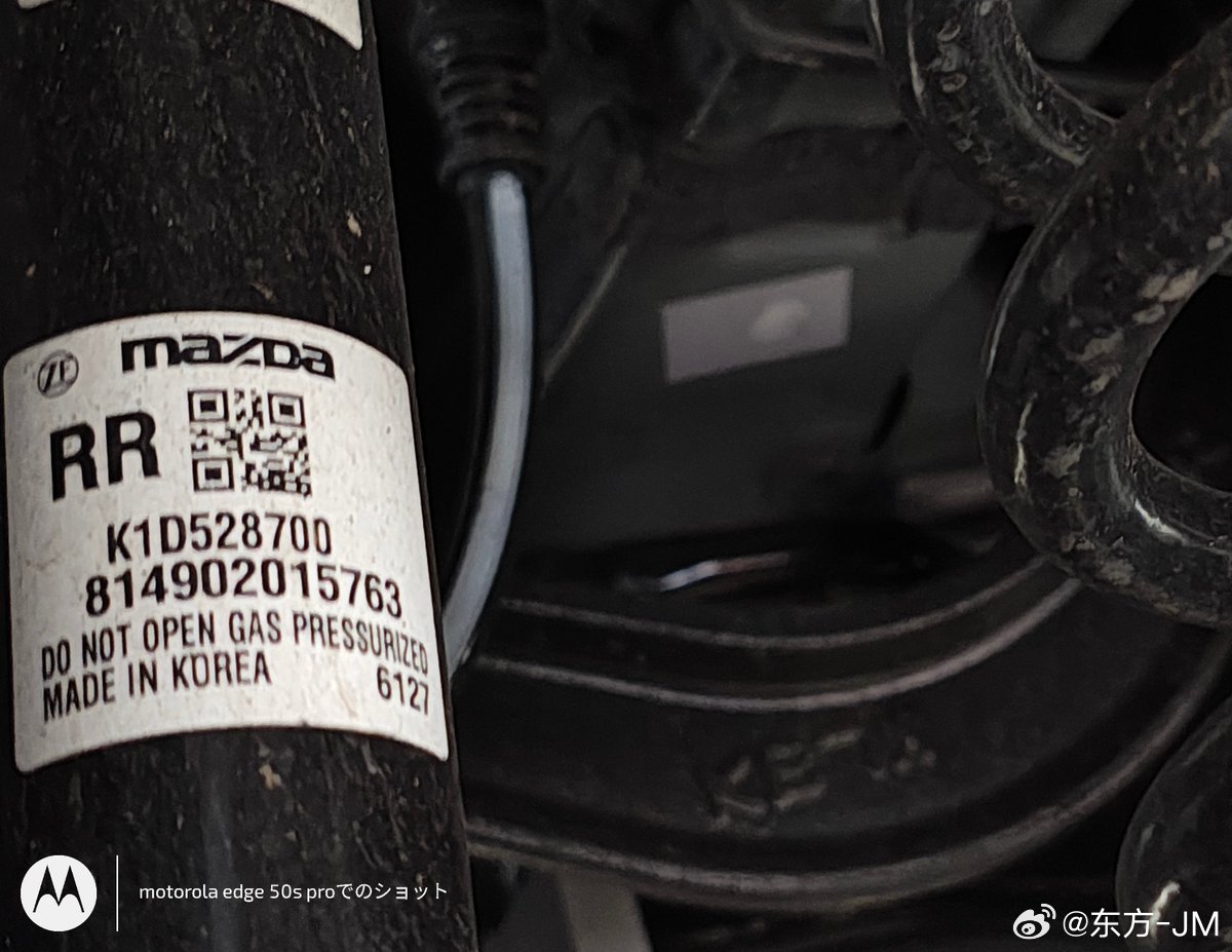 新一代马自达CX-5悬架舒适的秘密，韩国产ZF Sachs减震器，有什么说法吗？