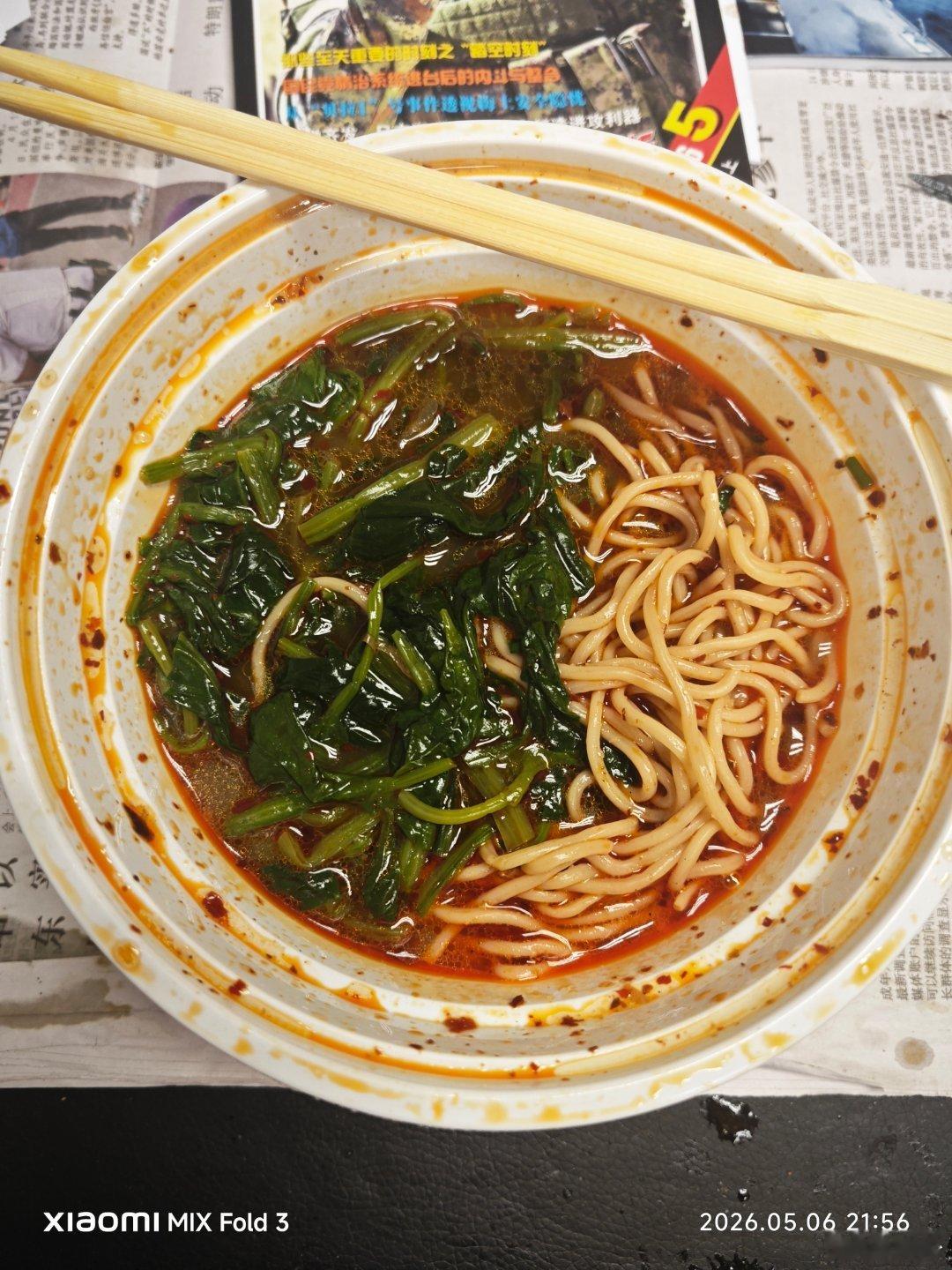 老年痴呆患者必须保证碳水化合物的摄入。 