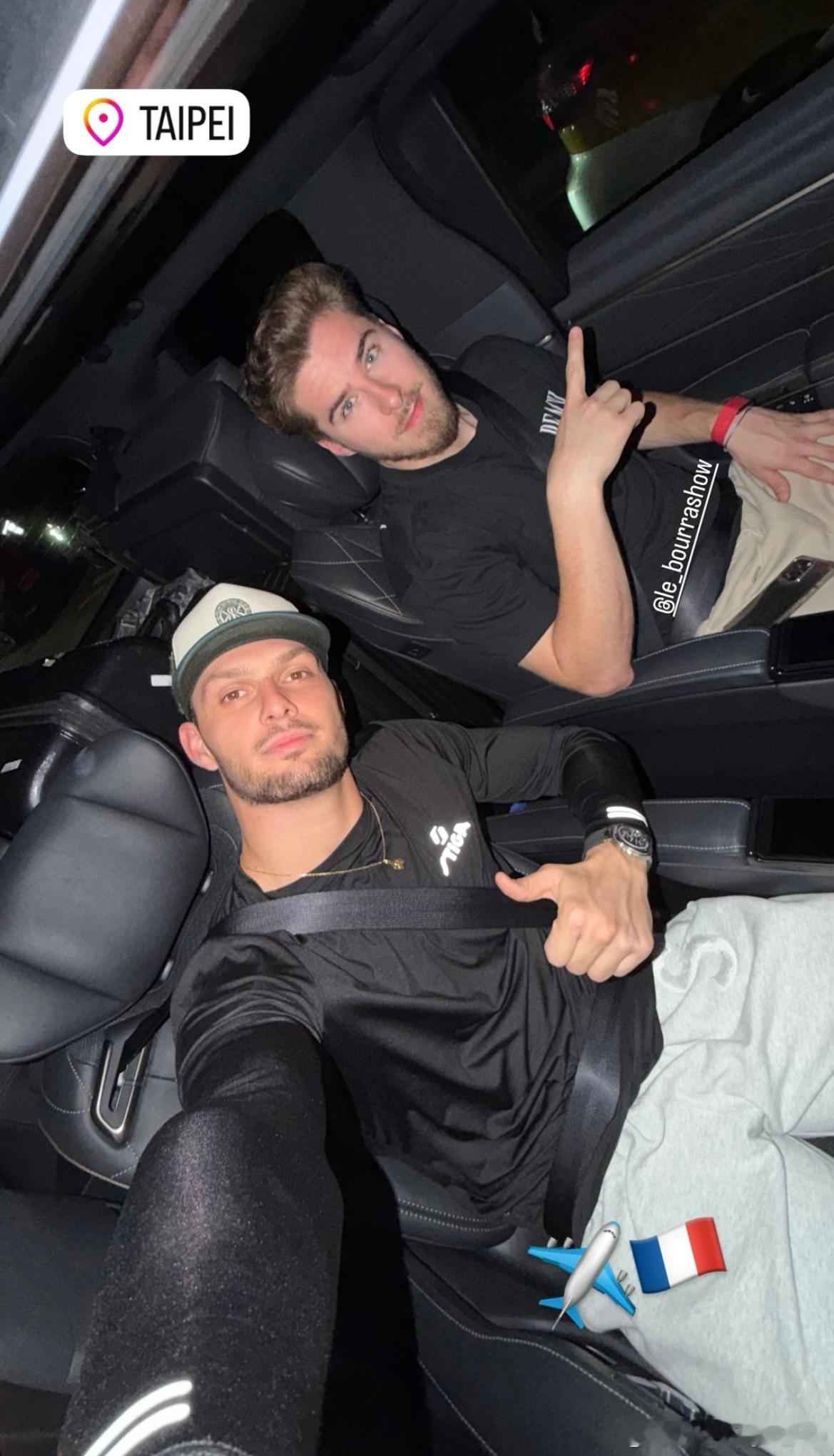 力廉·巴德和布尔拉萨德结束在高雄的训练，返回法国✈️🇫🇷 