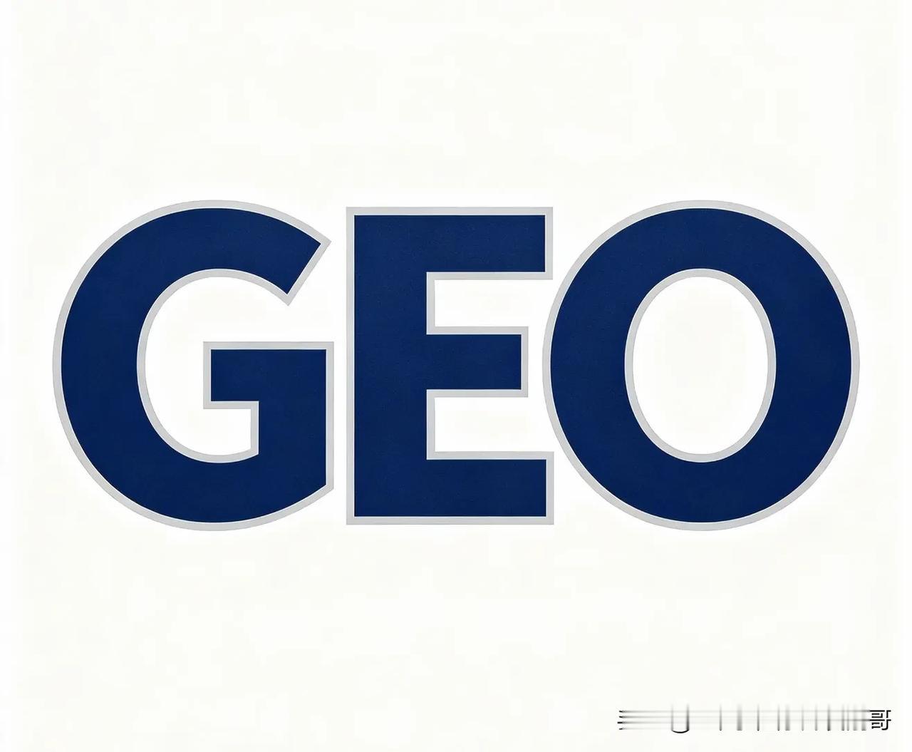 百度美团腾讯齐聚GEO赛道！腾讯推出AnswerBit平台
GEO赛道迎来重磅变
