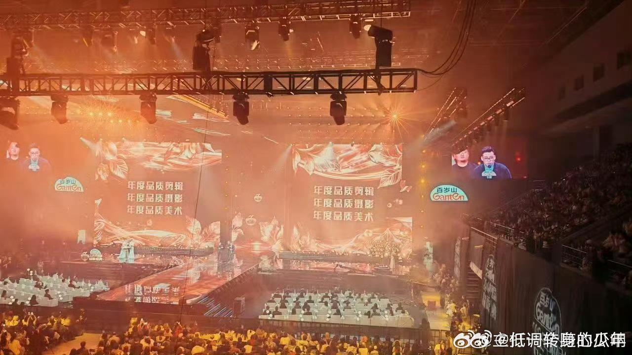 藏海传横扫SMG年度卓越品质之星：肖战年度品质制片人：《藏海传》制片人年度品质导