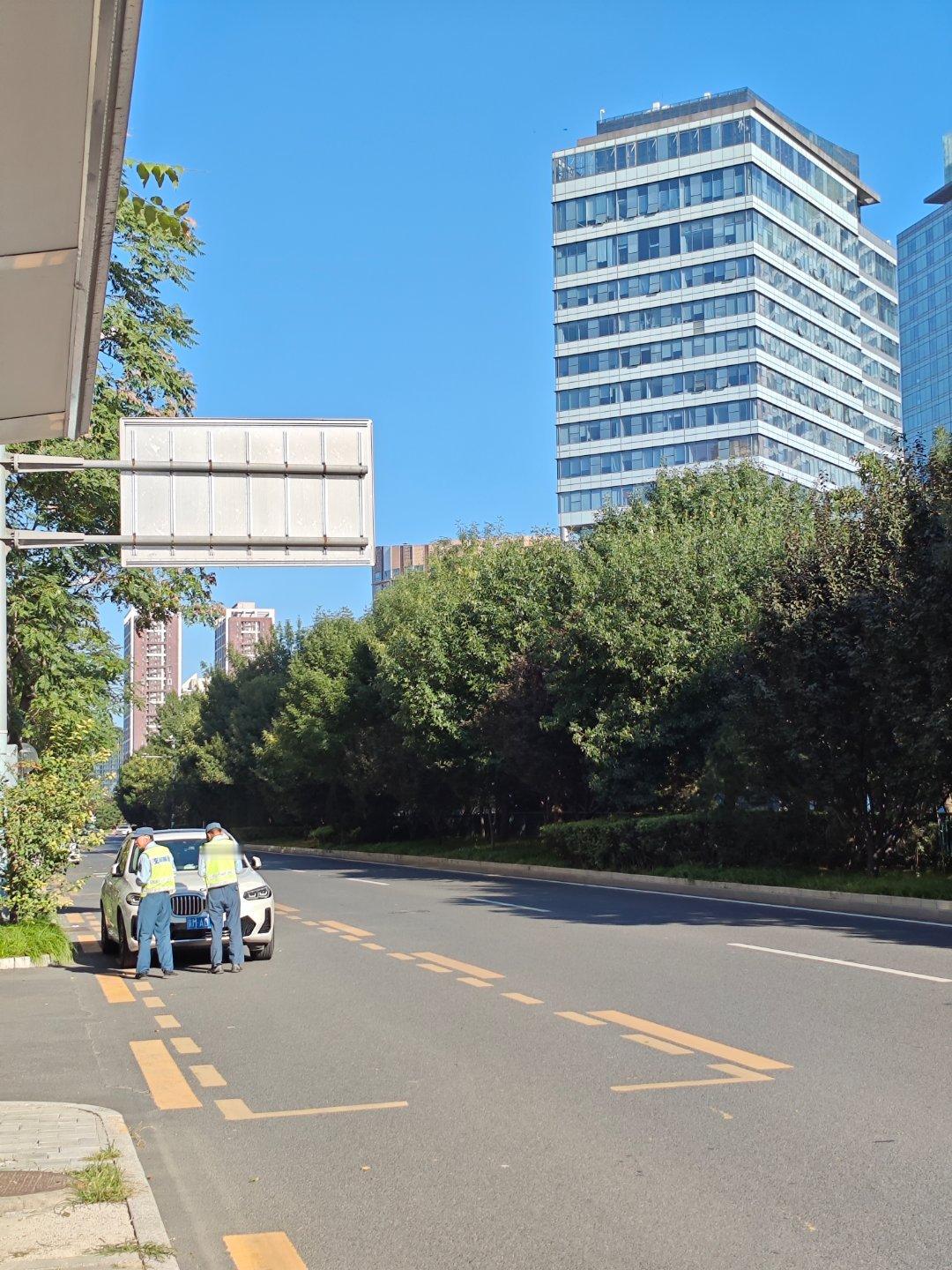 #北京即将进入一年中最好的季节# 希望晴天更多一些 ​​​