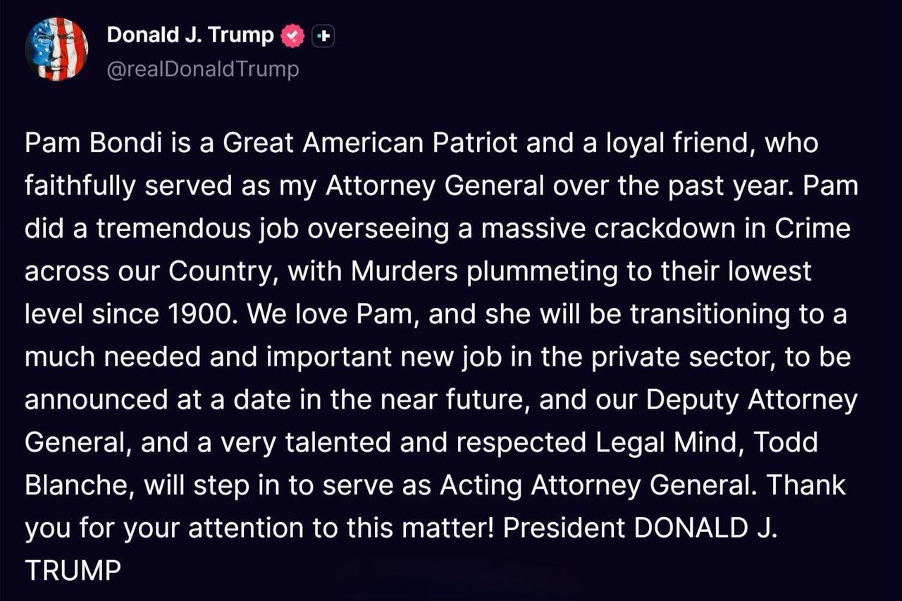 美国总统特朗普宣布解除帕姆·邦迪的美国司法部长职务，并将转任私营部门的新职位。