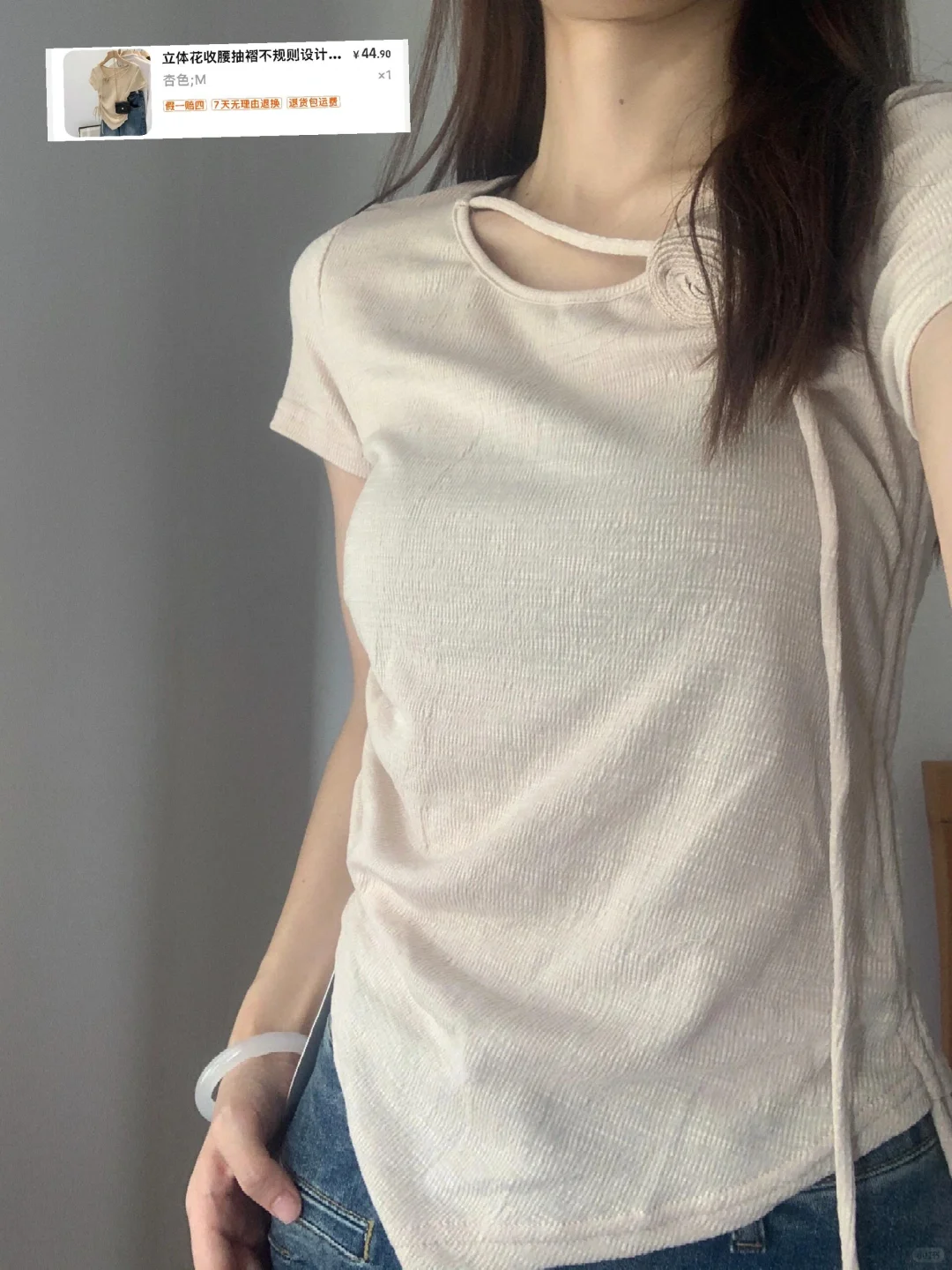 一些漂亮短袖合集～