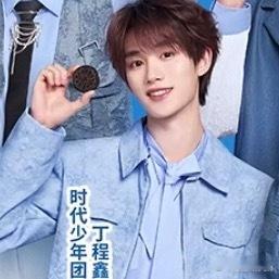 奥利奥品牌代言人太炸了 【奥利奥TVC｜全员同框，一口咬住夏日的清爽与甜】看奥利