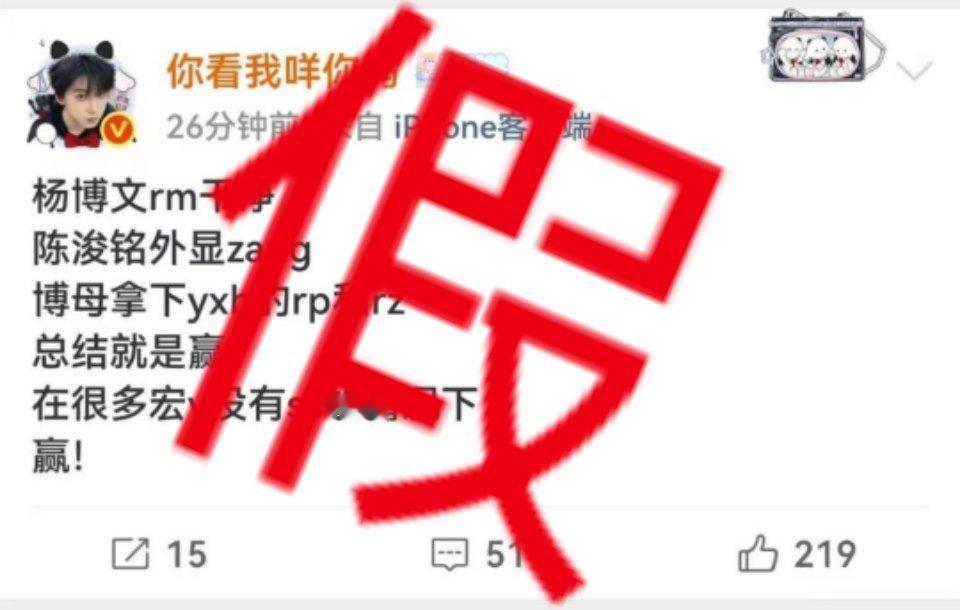 你是多多姐继承人吗 说假话精神胜利法买氵到底有啥好处啊老师首先，申请查看热🧱跟