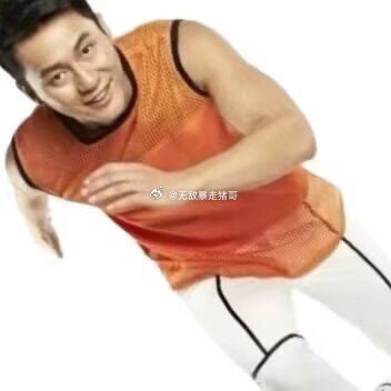 gogogo出发咯 ​​​