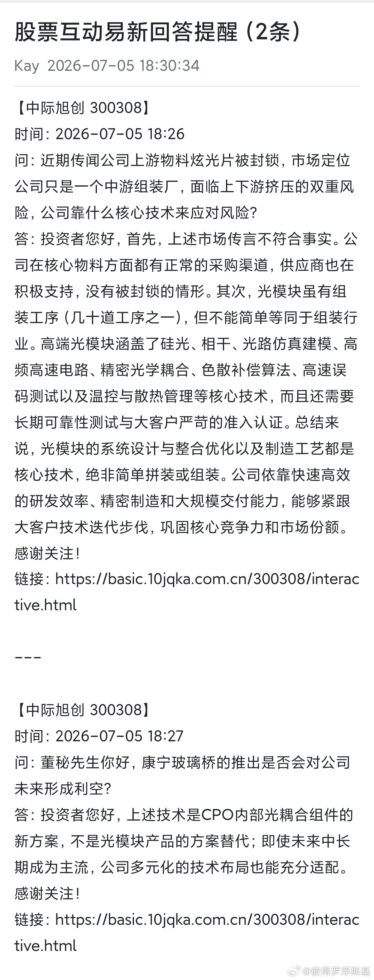 赞 
