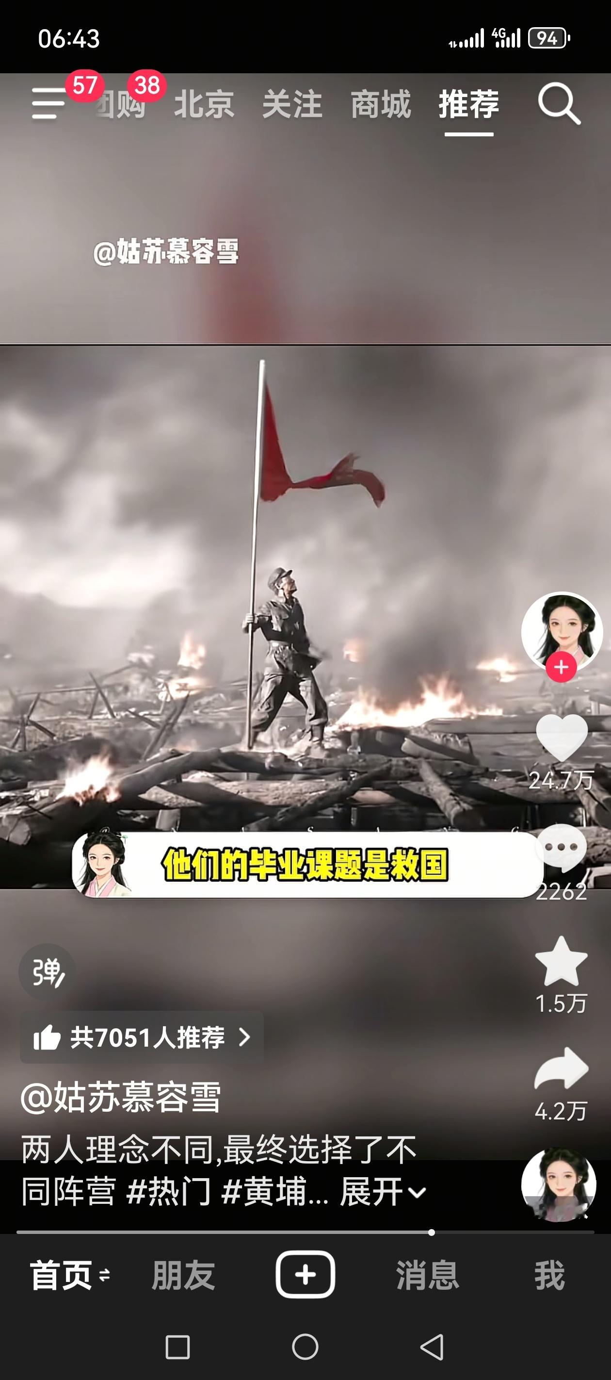 这个赛道，朱一龙的经典影像没输过 