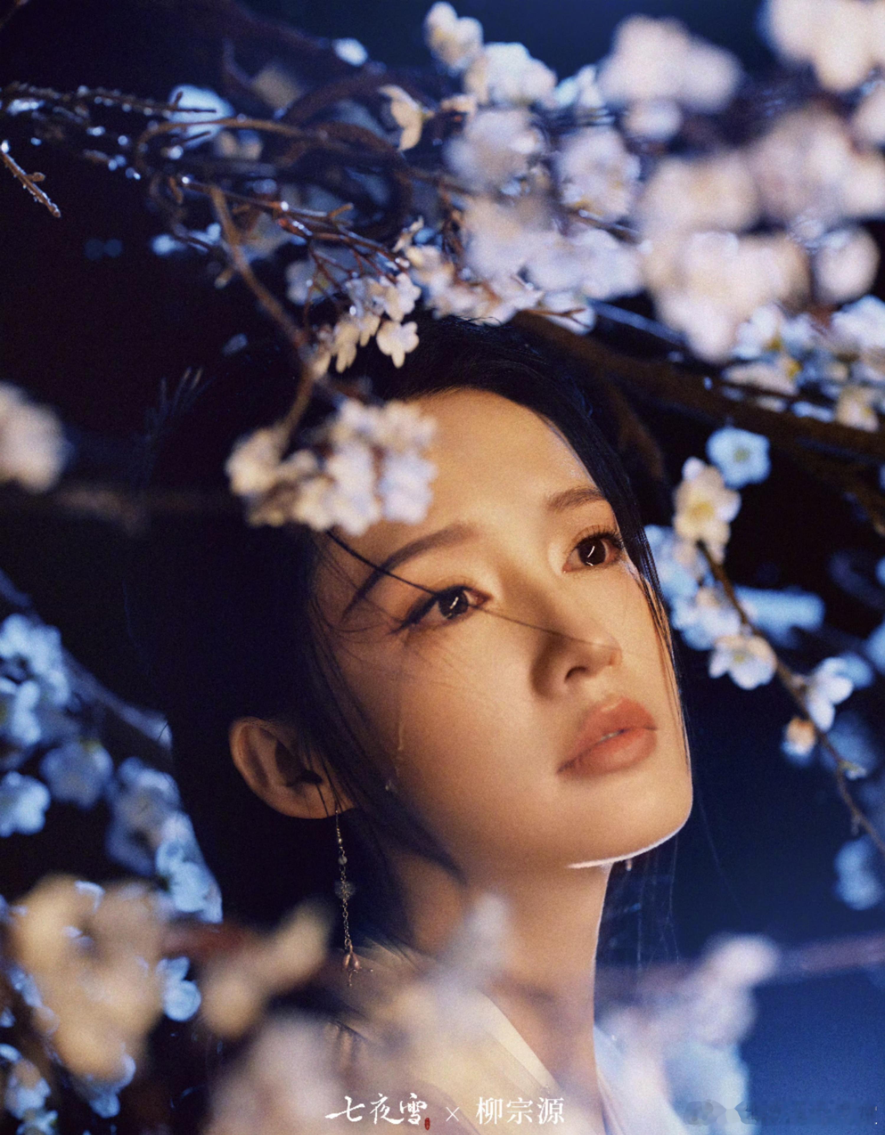 柳宗源镜头下的李沁🥰我嘞个古装清冷感女主 ​​​