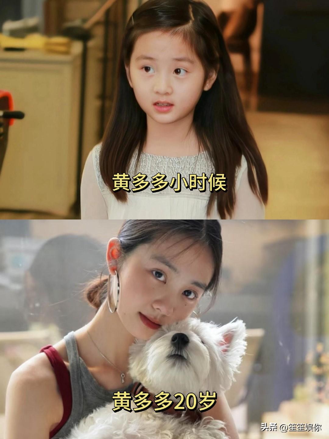我觉得网上对20岁黄多多的恶意，本质是对黄磊的不满转移。不敢正面硬刚成年人，便挑