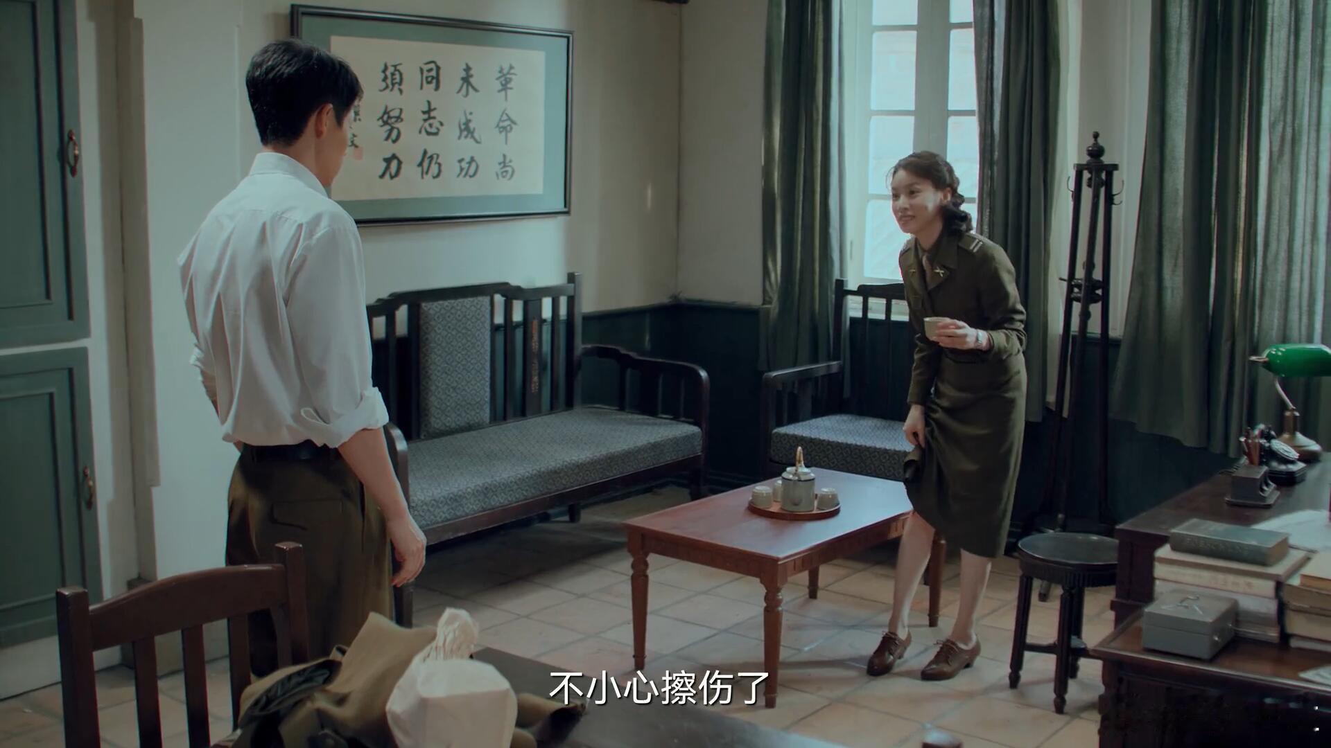 隆妮高智感90花黎晴找机会接近聂曦的样子，太懂拿捏节奏，好绝！ ​​​