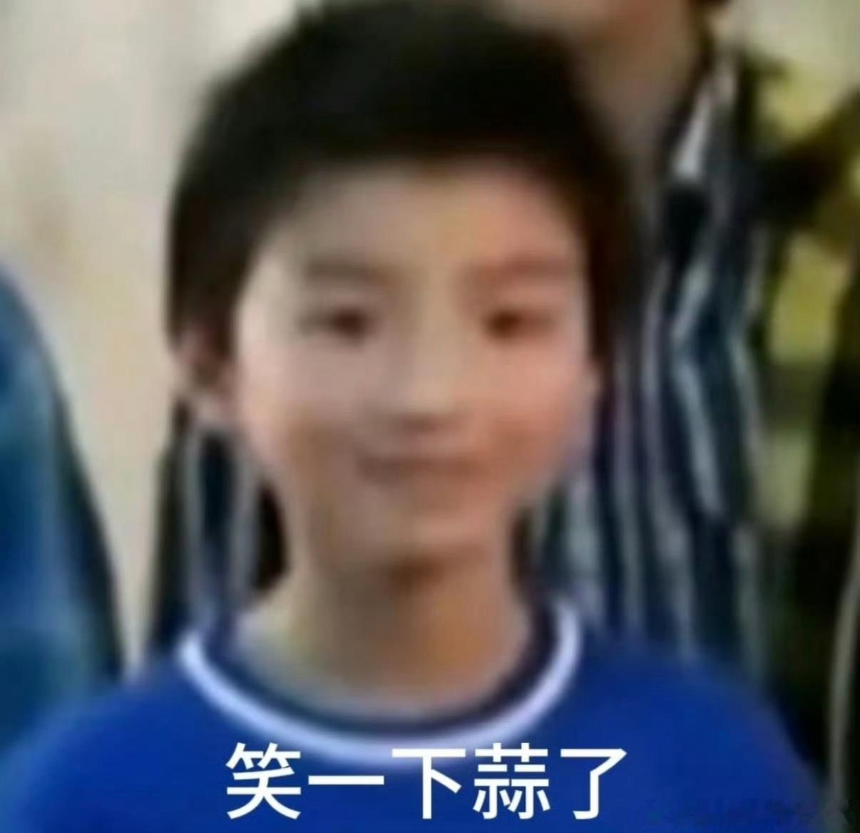 这个价钱是房间里有王俊凯吗天呐 随便一个地方开演唱会那个地方的酒店一定暴涨 像王