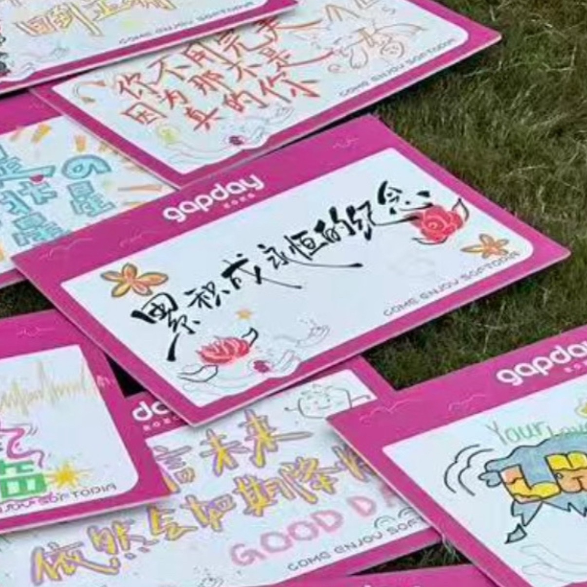 好看耶 贵阳 常州散场都遇不到say拜拜的工作人员[可怜][可怜][可怜] ​​
