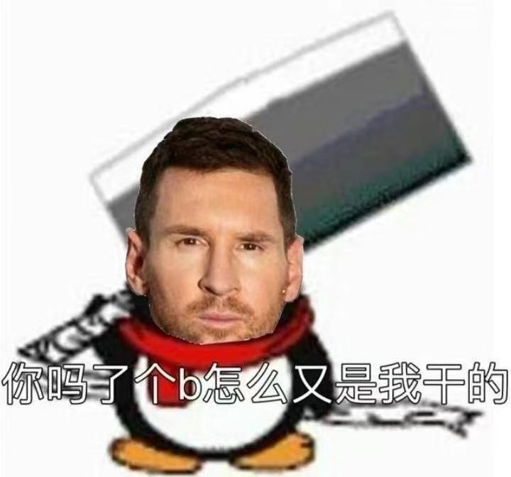 心情 