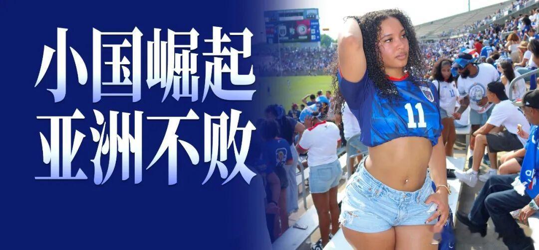 今年世界杯爆出了开赛以来的最大冷门：全队身价超过12亿欧元的豪门西班牙队，被只有