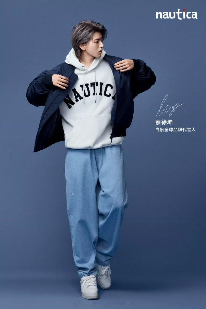 2025.9.26◈蔡徐坤x白帆nautica whitesail解锁白帆全球品
