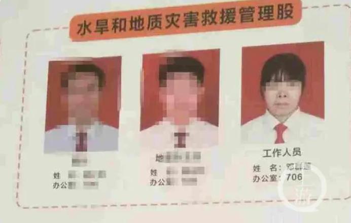 “好一个偷梁换柱！”湖南，女子辛苦考取的公务员名额，却被同班同学顶替，多年后，当