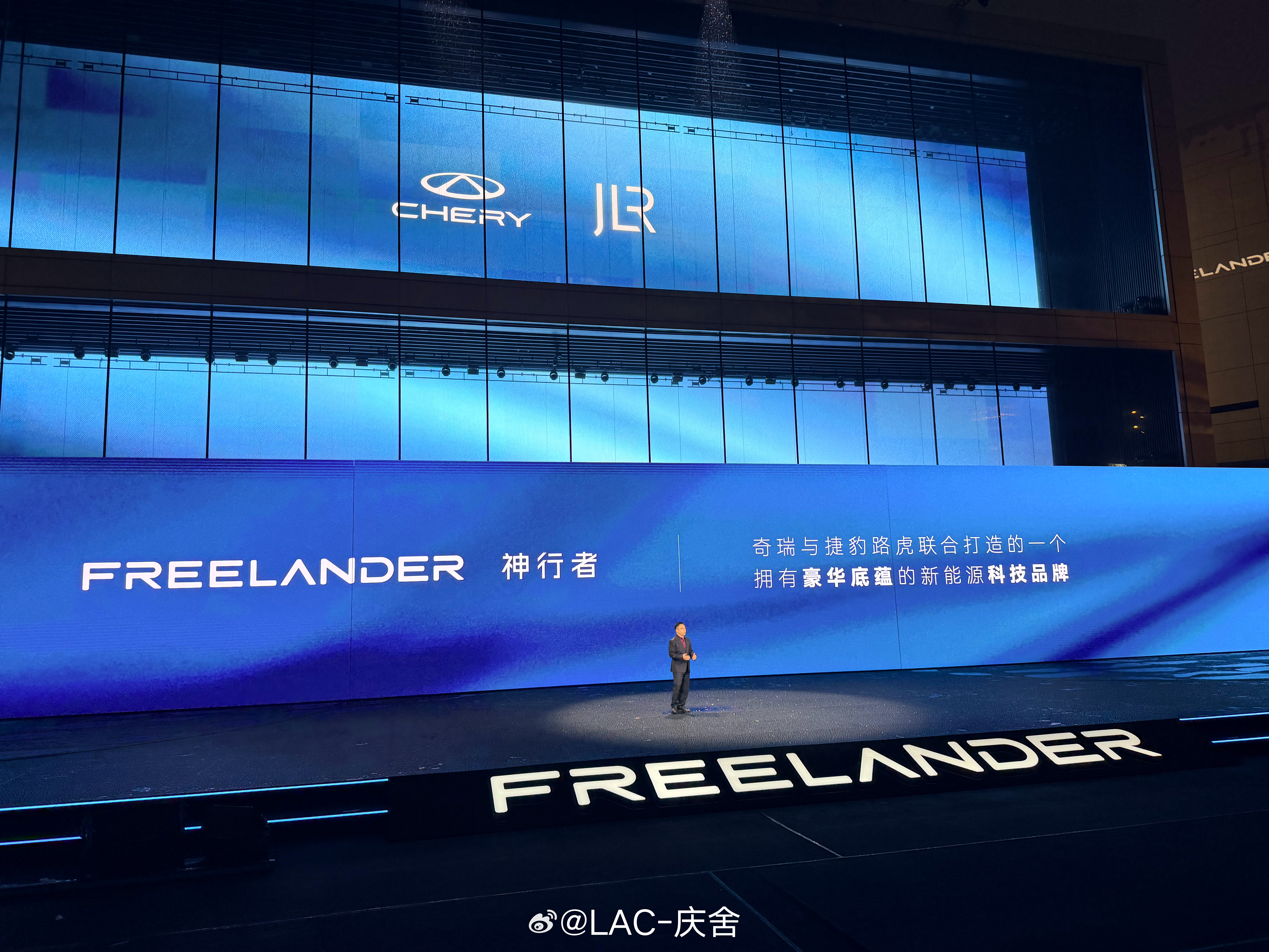 FREELANDER神行者全球首秀FREELANDER神行者是奇瑞与捷豹路虎联合