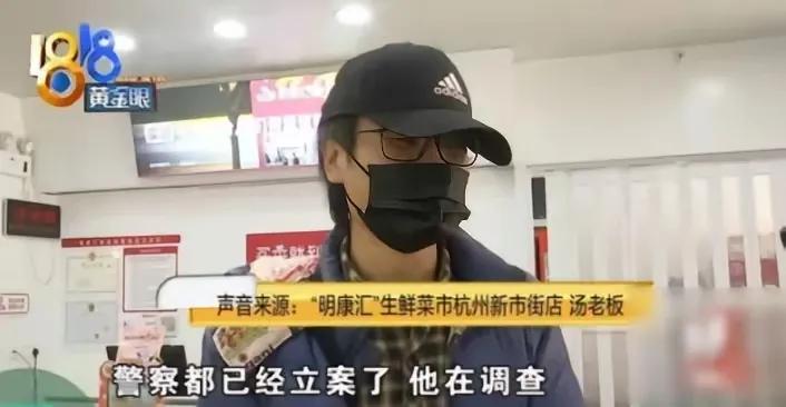 这起事件中，各方责任与应对方式值得深入分析。

责任分析：

大妈的行为：她先是