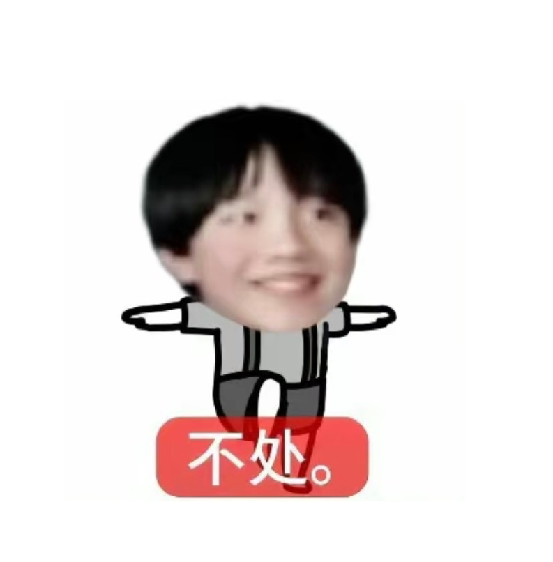 0000好快呀就0点了，闺蜜们早点睡！我今天准备少熬会儿早上早起你们觉得我ok不