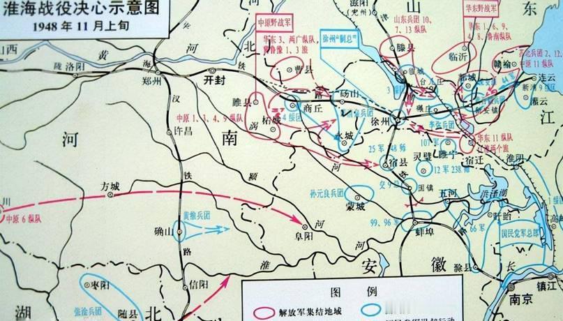 淮海战役究竟是由谁指挥的？其实，党史资料有明确的记载，这是官方权威的记载，条友们