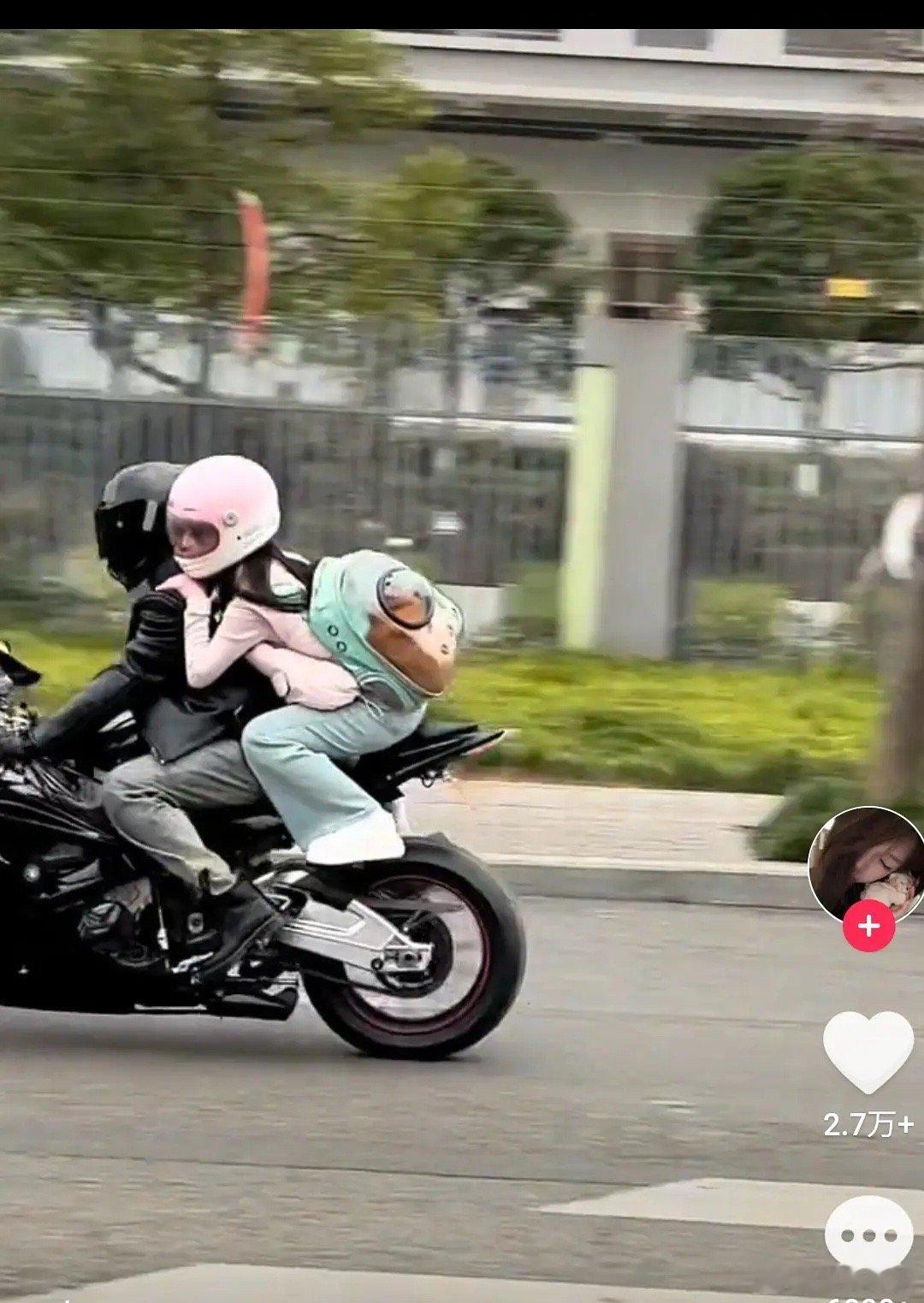 王星越邓恩熙还是远离现偶吧 