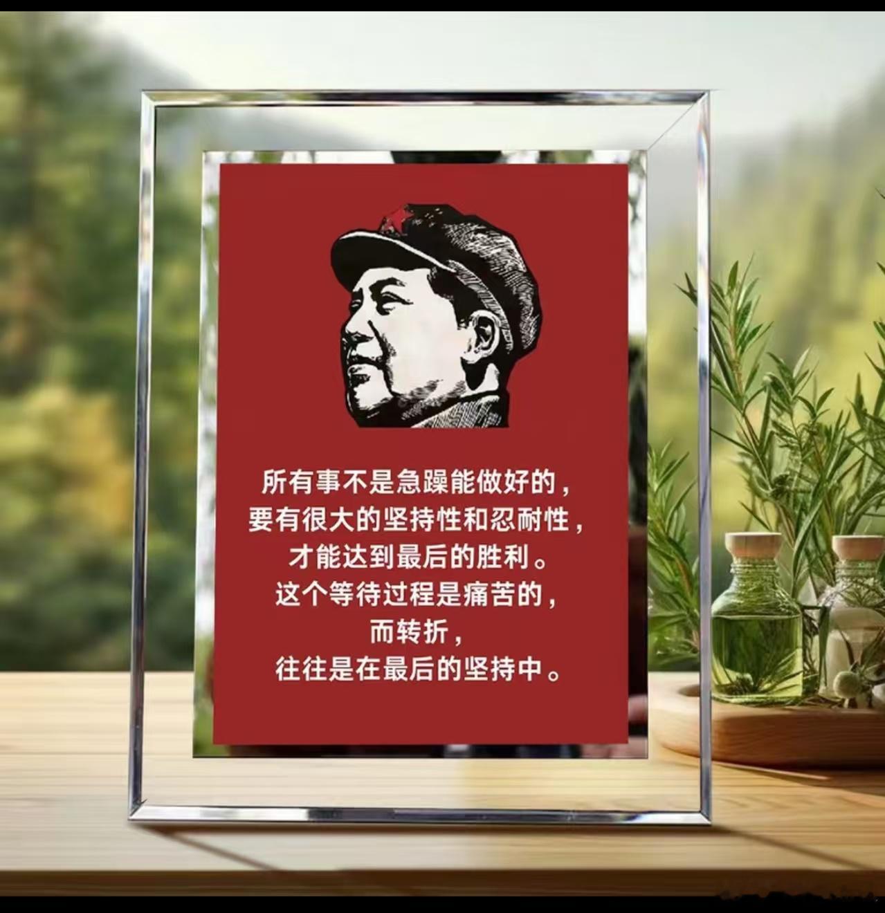 公司郑州名人汇，下午电话联系了在河南分公司的小伙伴，想邀请能够在28号当天一起在
