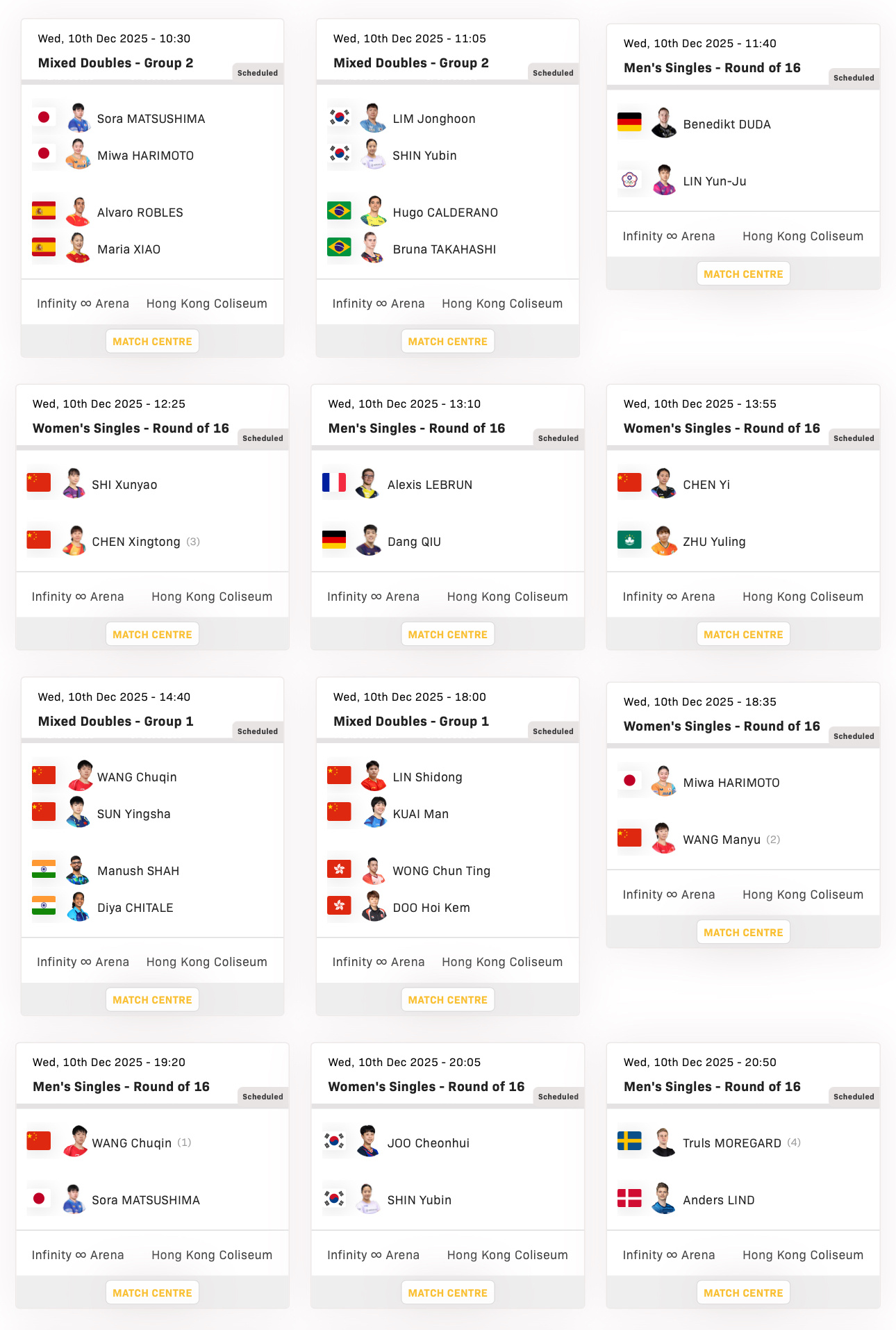 WTT香港总决赛2025 12月10日赛程10:30 松岛辉空/张本美和🇯🇵