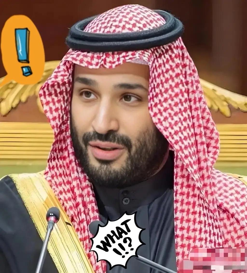 好消息！好消息！
沙特今天传来大好消息！
10月10日，中国电建正式宣布：其联合